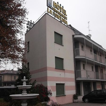 Hotel Residence La Fontana Mariano Comense Zewnętrze zdjęcie